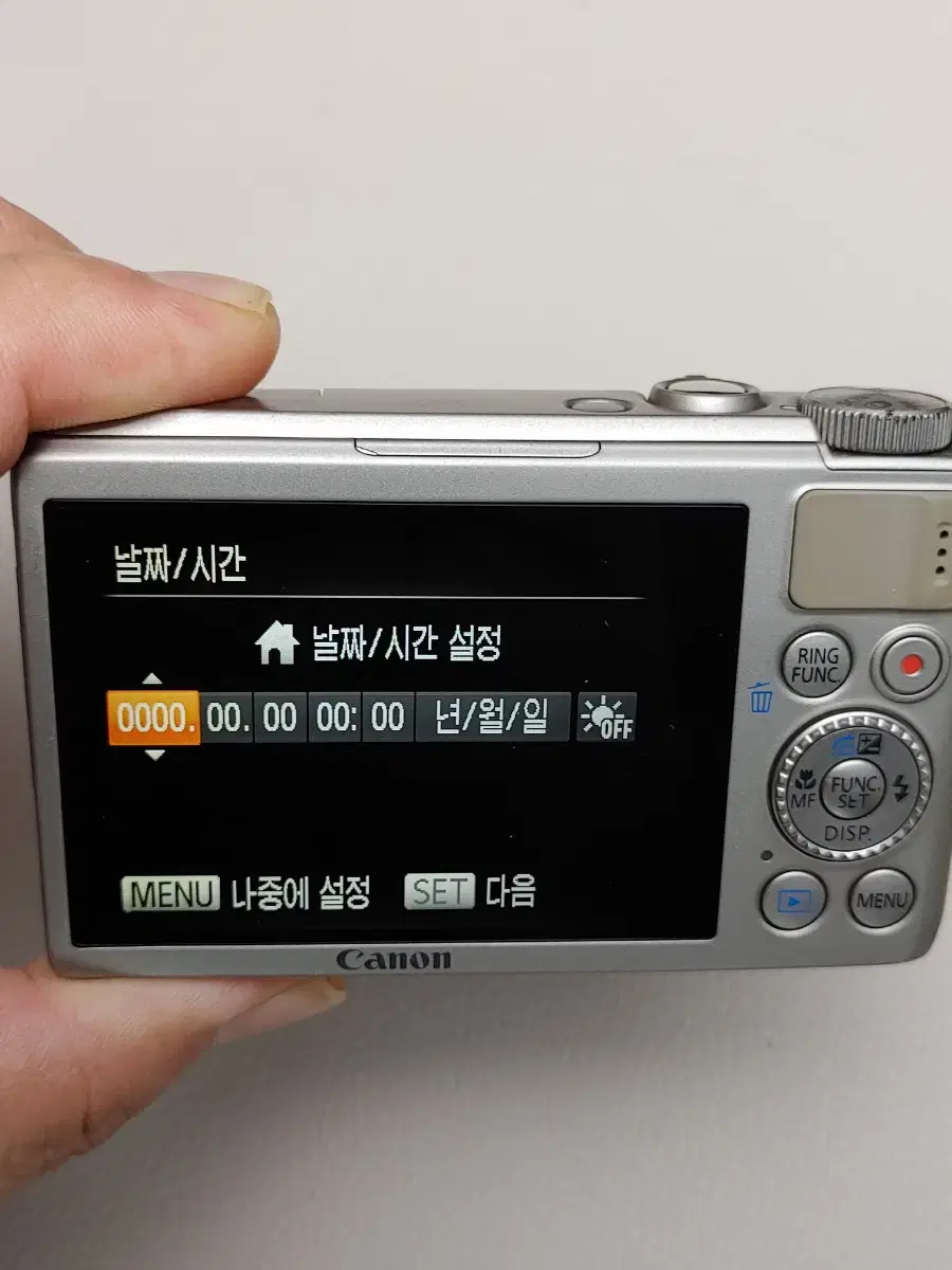 thumbnail-8